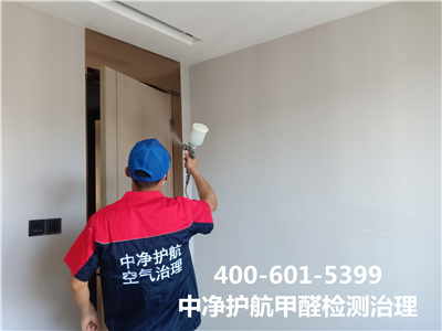 除甲醛的步骤你用对了吗400-601-5399人生就是搏护航老房翻新甲醛检测治理