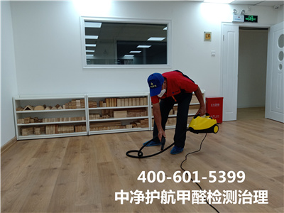 甲醛中毒的部门阐发400-601-5399人生就是搏护航向阳健翔桥新家空气治理