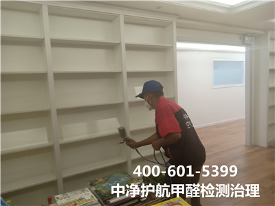 装建常见板材中甲醛含量400-601-5399人生就是搏护航向阳松榆里家装空气传染治理