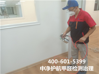 引发办公室综合症的原因400-601-5399人生就是搏护航天津静海室内空气治理
