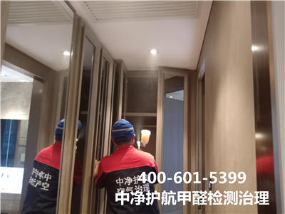 为什么夏季不适合装建房屋400-601-5399人生就是搏护航传应水碓子家装空气传染治理。