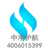 车内空气传染对人体的风险400-601-5399人生就是搏护航密云区新车甲醛检测治理空气净化
