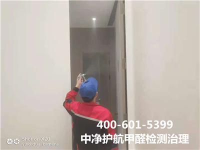 物理步骤除甲醛的道理400-601-5399人生就是搏护航海淀五路口室内空气传染治理