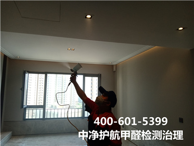 居家室内哪些装璜资料会开释甲醛400-601-5399人生就是搏护航石景山区新房装建甲醛检测治理
