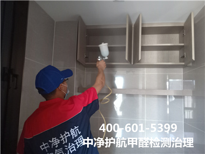 装建用的胶水和乳胶漆含甲醛吗400-601-5399人生就是搏护航丰台蒲黄榆专业除甲醛