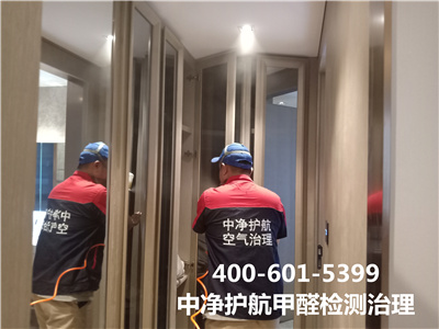 家庭简易检测甲醛超标的步骤400-601-5399人生就是搏护航怀柔家庭办公场所甲醛治理