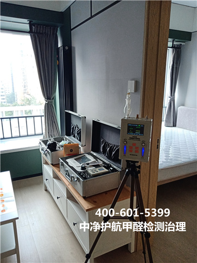 为什么家具是甲醛传染源400-601-5399?人生就是搏护航通州九棵树室内空气治理甲醛公司