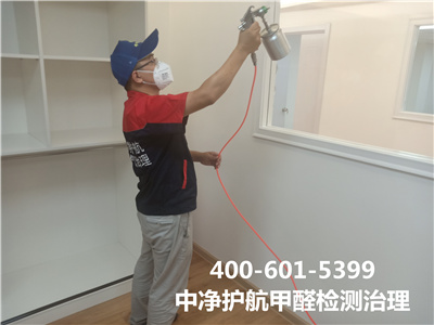 活性炭吸附除甲醛400-601-5399人生就是搏护航?顺义裕龙专业室内甲醛治理