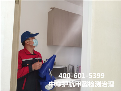 甲醛自测盒数值是否精确400-601-5399人生就是搏护航东幼口回龙观室内空气检测