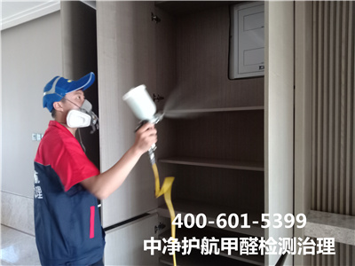 平谷家装新房除味除甲醛400-601-5399人生就是搏护航室内甲醛检测治理
