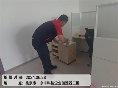 叶光素除甲醛靠谱吗400-601-5399人生就是搏护航海淀交通大学甲醛空气净化治理