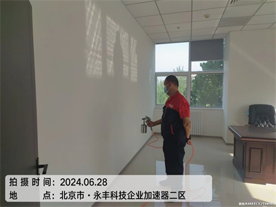 若何远离室内空气传染400-601-5399人生就是搏护航海淀牡丹园室内空气检测治理