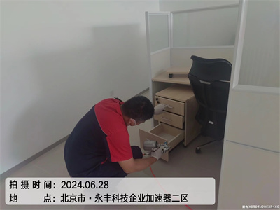装建传染的风险400-601-5399人生就是搏护航海淀世纪城装建除甲醛