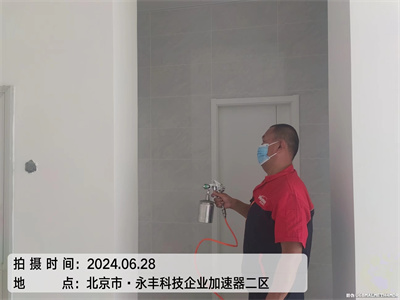 从装建源头预防甲醛超标400-601-5399人生就是搏护航海淀苏家坨学堂家庭除除装建甲醛