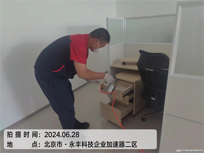 甲醛有气味吗400-601-5399人生就是搏护航海淀信阳街新房甲醛治理公司