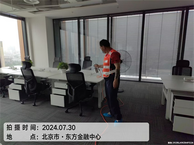 室内空气传染对人的影响400-601-5399人生就是搏护航昌平霍营除甲醛