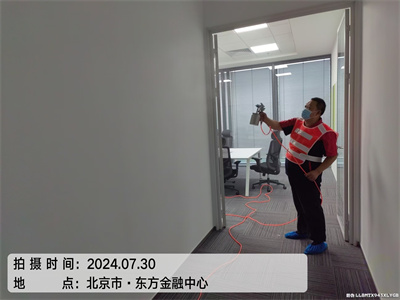 新车内开释甲醛的物品400-601-5399人生就是搏护航昌平龙域新车甲醛检测治理