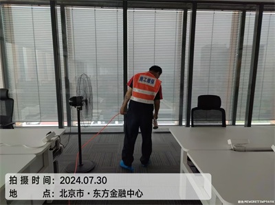 植物是否能去除室内甲醛400-601-5399人生就是搏护航大兴海子角家庭测甲醛除甲醛