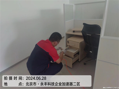 造成反弹的甲醛来自哪里 400-601-5399人生就是搏护航通州周边室内甲醛检测治理