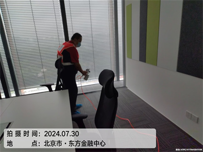 20241211161132633263 化学步骤治理甲醛对人有害吗400-601-5399人生就是搏护航通州玉桥新装建房屋室内空气检测治理