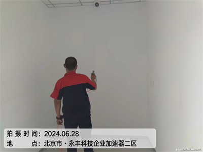 居家会开释甲醛的装璜资料400-601-5399人生就是搏护航房山窦店新房装建甲醛检测治理