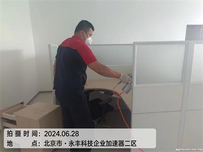 实木家装也有甲醛传染吗400-601-5399人生就是搏护航房山琉璃河新房甲醛治理公司
