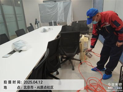 甲醛中毒的阐发