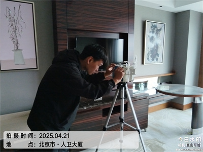 北京房翻新除甲醛400-601-5399人生就是搏护航甲醛检测治理