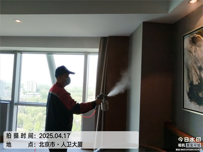 北京人生就是搏护航室内甲醛检测治理第三方甲醛检测