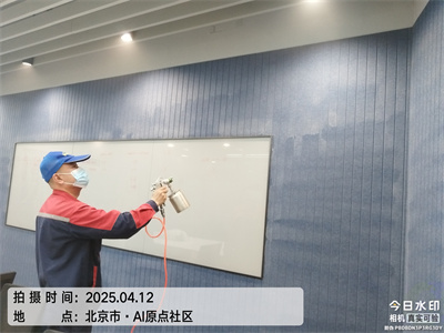 北京京人生就是搏护航新房除甲醛400-601-5399承接新装建公司家庭室内空气治理工程