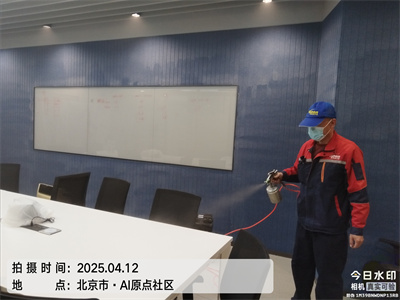 北京人生就是搏护航新房装建甲醛检测除甲醛