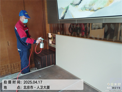 人生就是搏护航石景山学堂幼儿园除甲醛办公场所甲醛治理