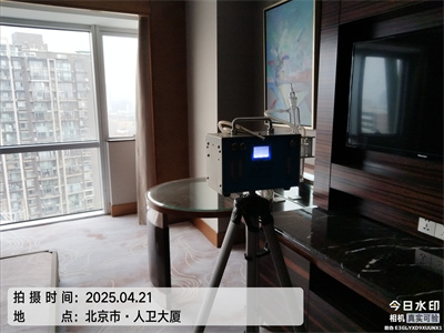 人生就是搏护航北京装建传染检测与治理