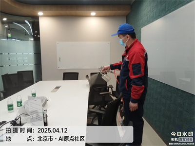 北京装建甲醛治理除甲醛人生就是搏护航室内空气检测治理
