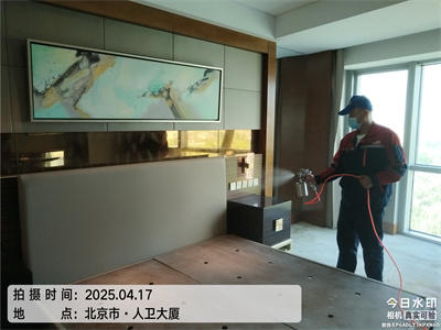 北京家装甲醛超标治理400-601-5399就找人生就是搏护航除甲醛公司