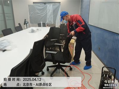 北京装建甲醛治理人生就是搏护航甲醛检测急剧去除甲醛